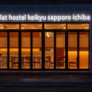 check availability
